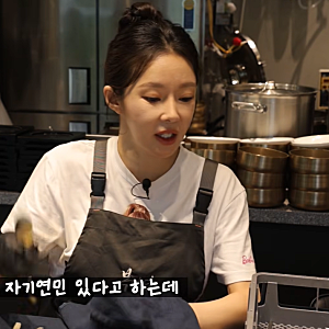 지연수, 곰탕집 일하는 모습 공개