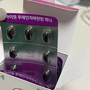 루테인 지아잔틴 비율 추천 아이원 루테인지아잔틴 미니 눈영양제  후기