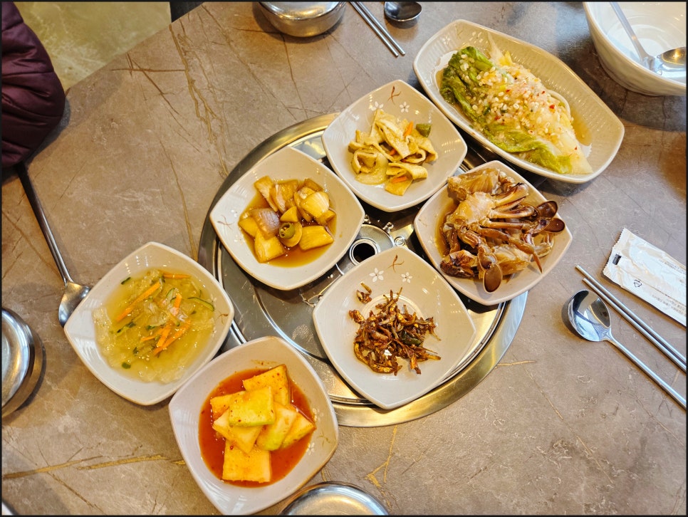 연북로해물탕 사진 5