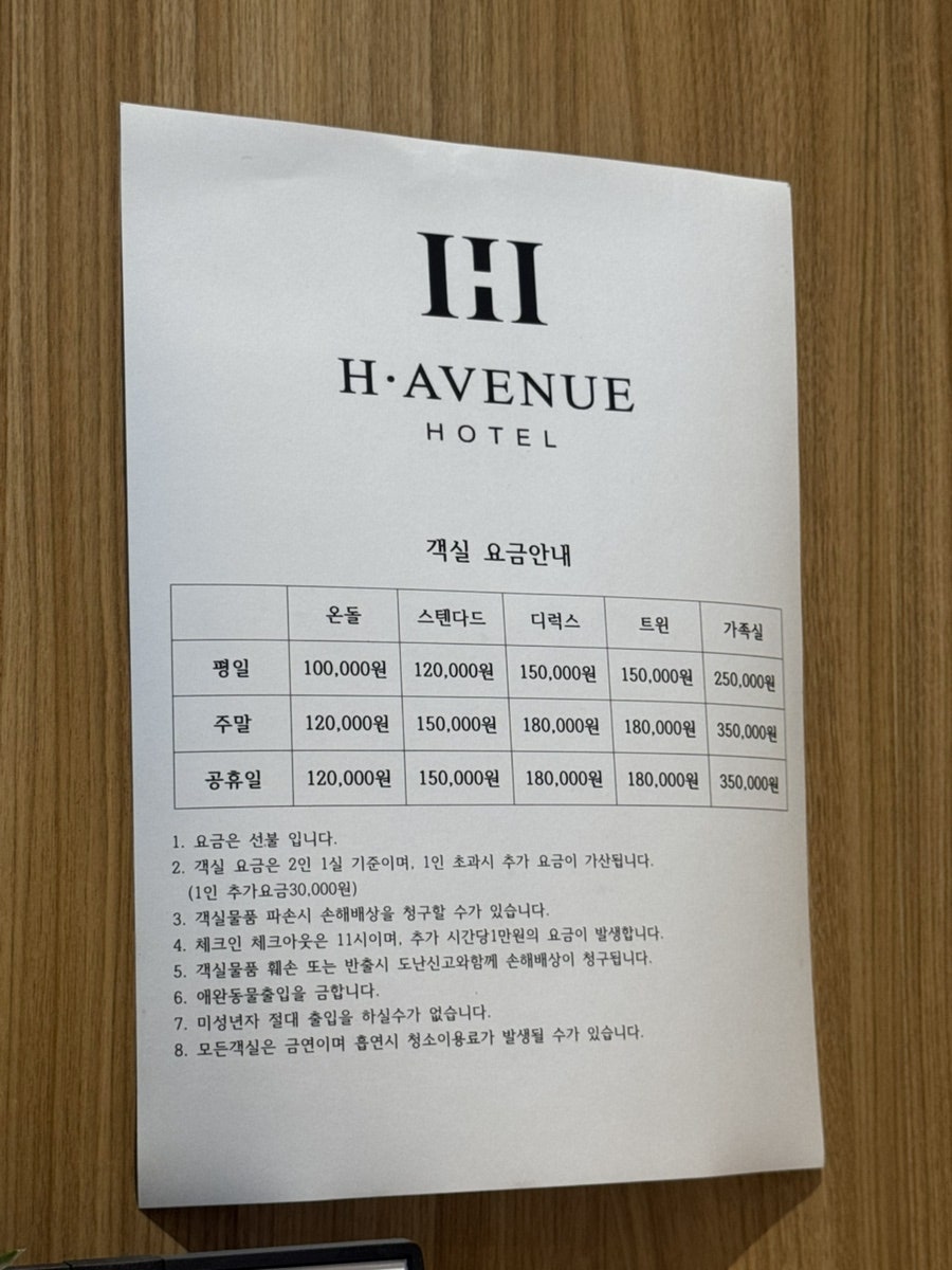안동문화의거리 사진 6