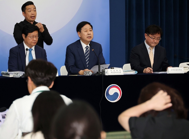 <b>국내생산 세액공제</b> 신설과 2026년 세제개편안 핵심 정리