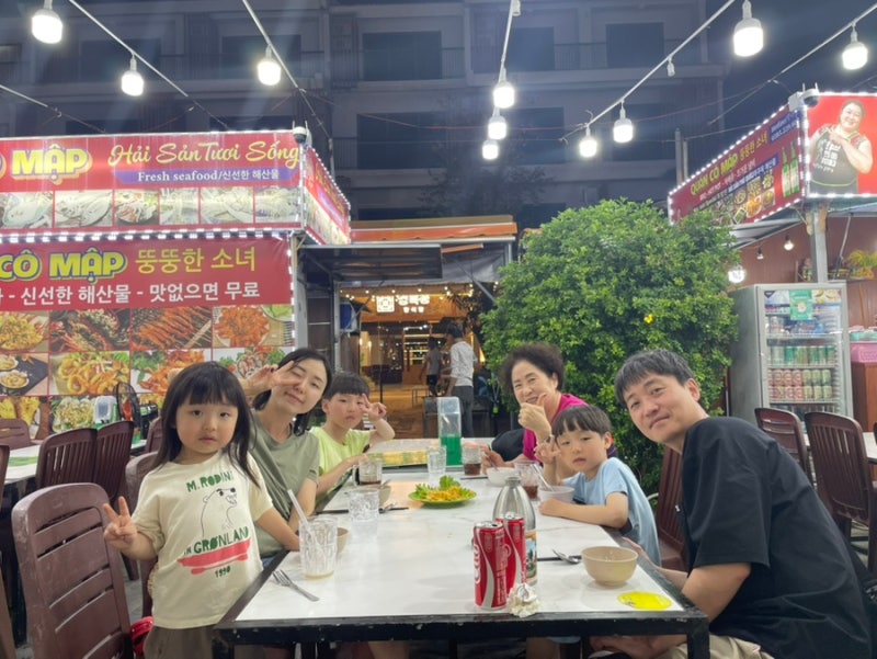 푸꾸옥여행 :) 킹콩마트 근처 반미 맛집 에머이 소나시야시장 맛집 뚱뚱한소녀 후기