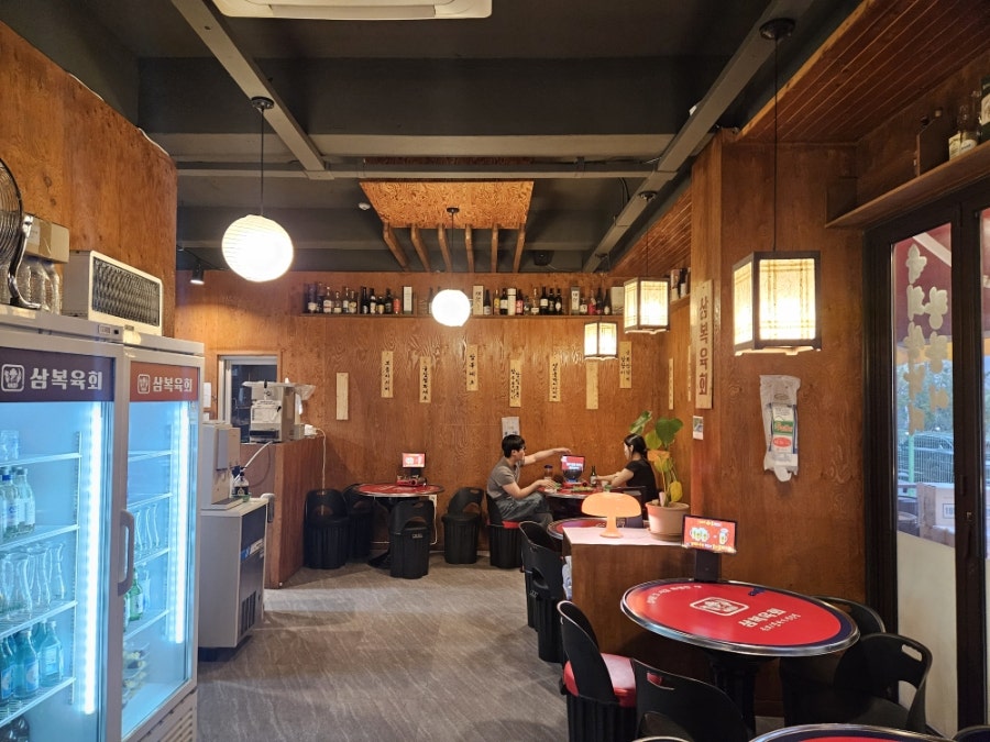 삼복 사진 4