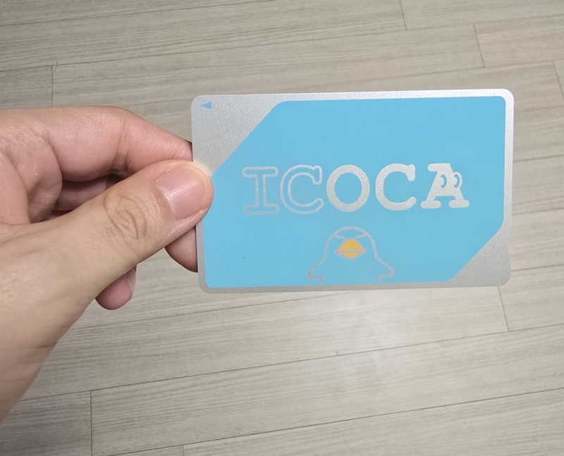 오사카 여행 필수 준비물! 이코카(ICOCA) 카드 완벽 정리 (교통패스 비교 / 잔액 조회 꿀팁)