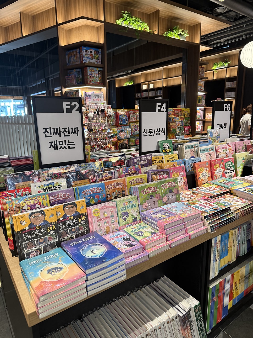힐링 사진 6