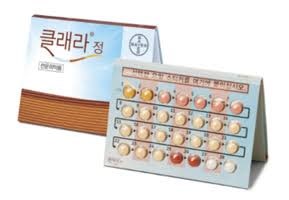 클래라(Qlaira) 경구 피임약