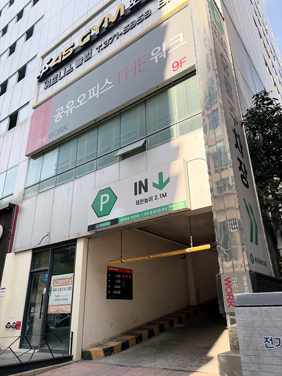 바다향 사진 1