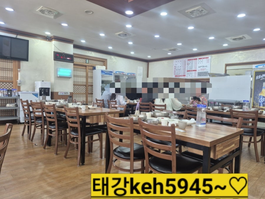 광주식당 사진 3