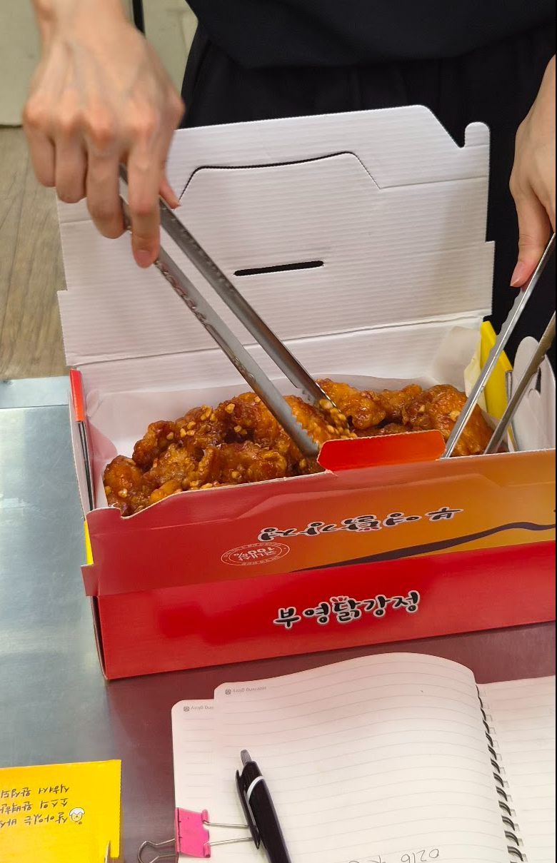 부영닭강정 사진 1
