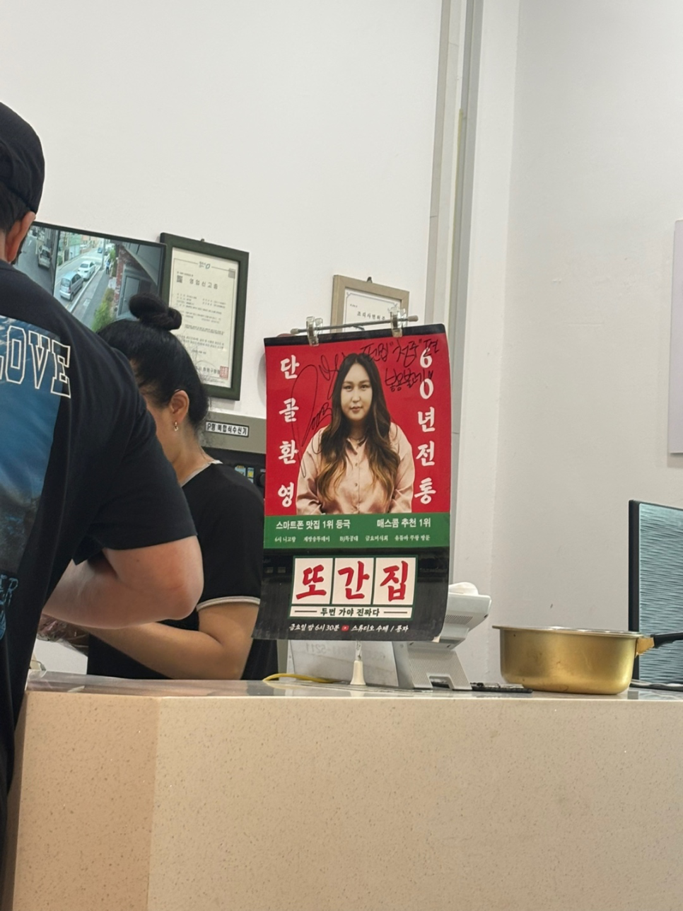 국립현대미술관 청주 사진 3