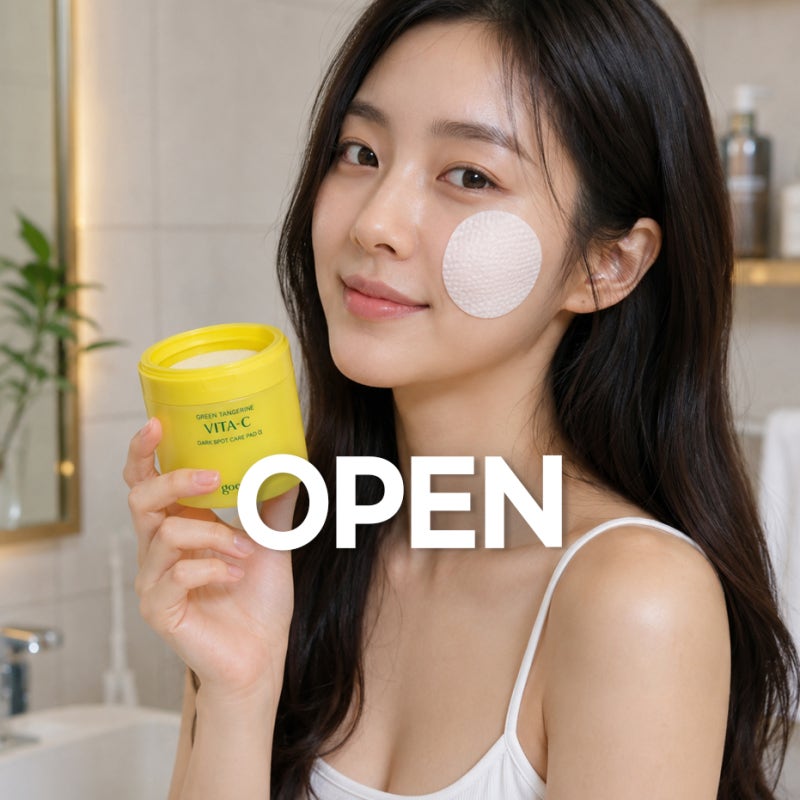 올리브영 추천템 구달 비타민C 잡티패드 미백케어 공구