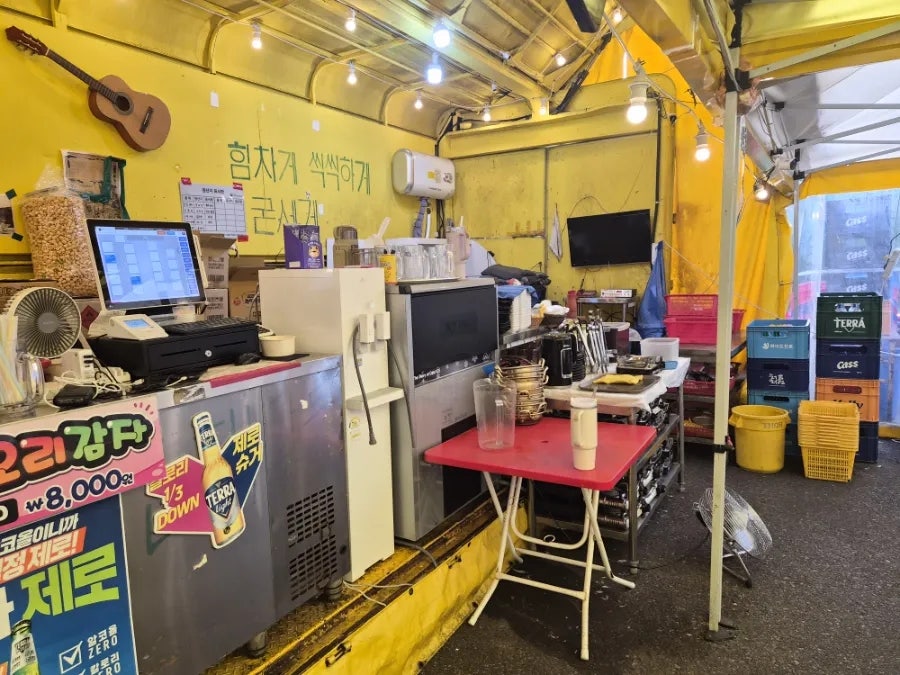 해방촌 사진 5