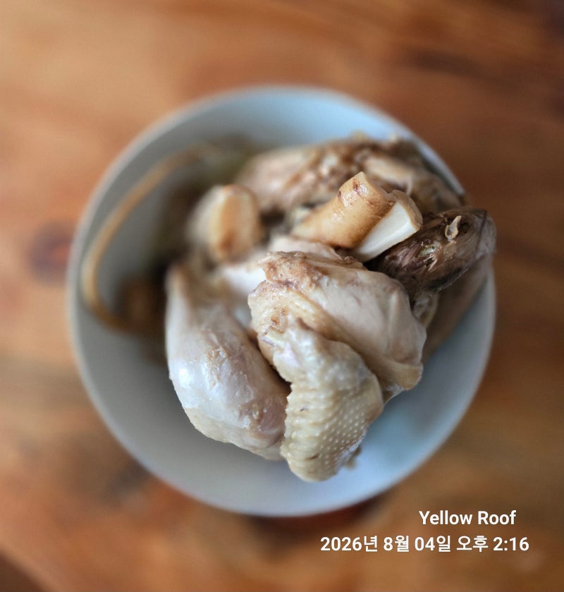 토종닭 백숙 │ 닭 절대 안 질기게 삶는 뜸들이기 비법과 특별한 닭요리 3가지