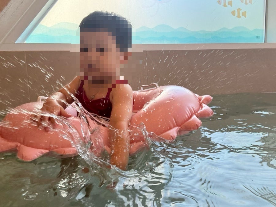 미온 사진 3