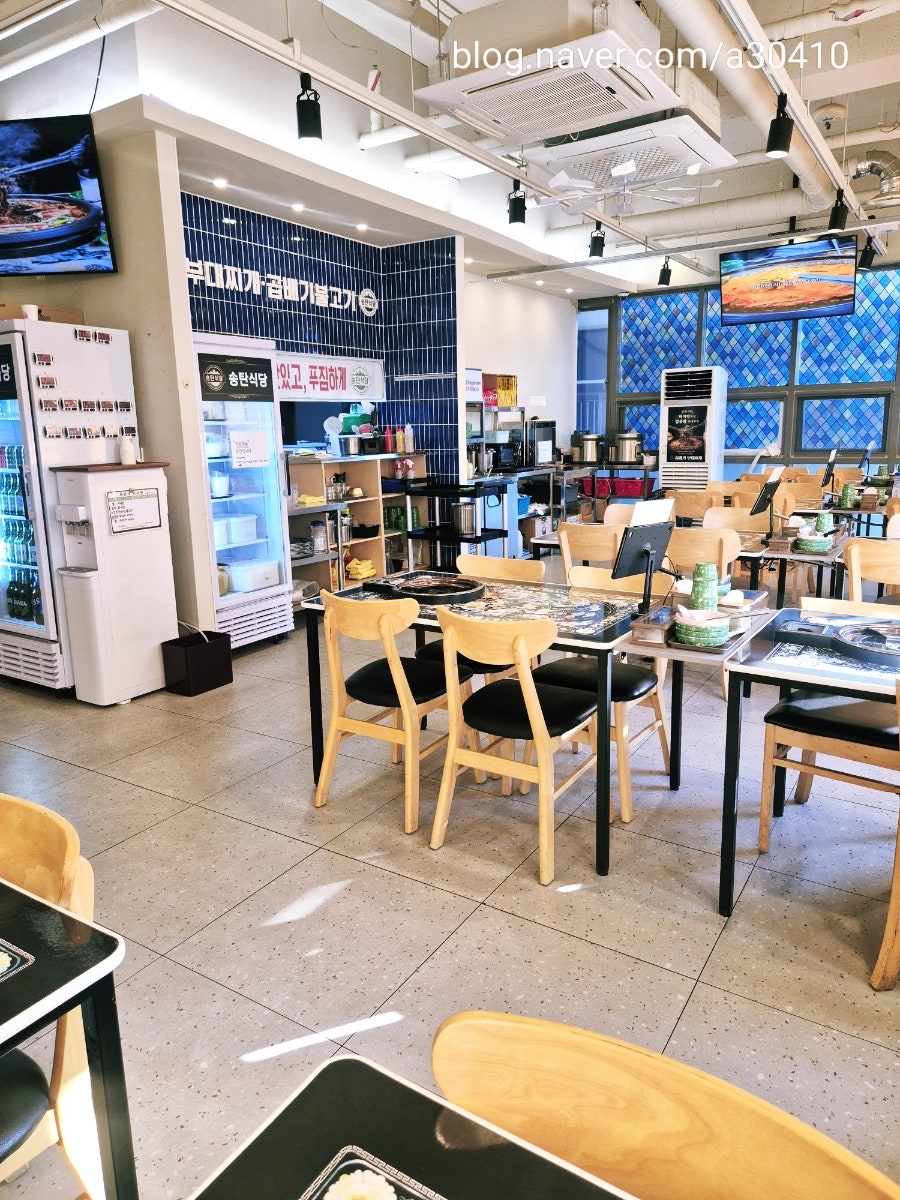 송탄식당 세종시청점 사진 6