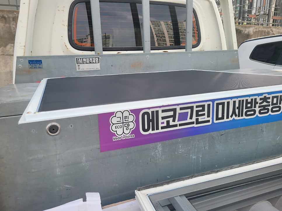 로얄 사진 6