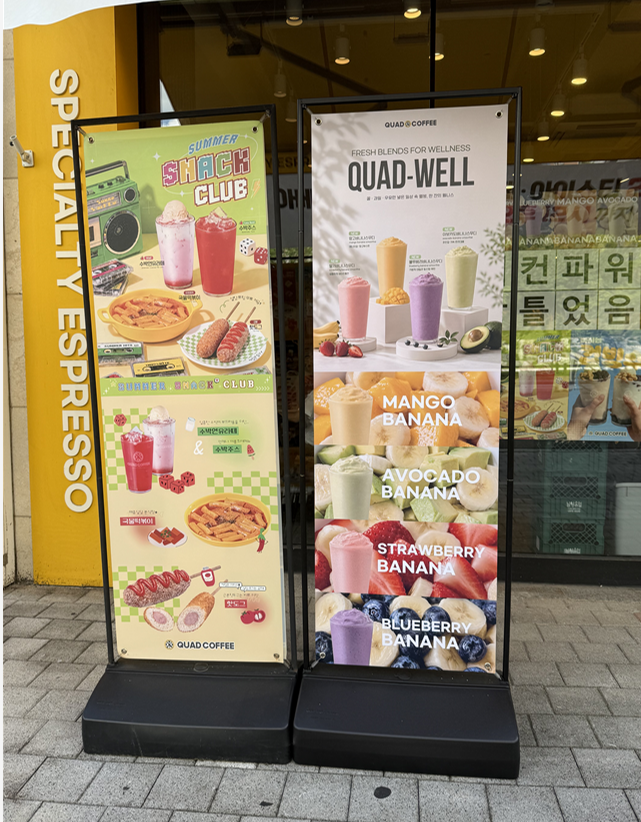 쿼드커피 청주신봉점 사진 2