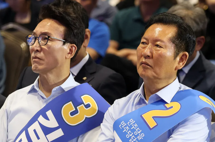 더불어<b>민주당</b> 전당대회, <b>당대표</b>, 최고위원 경선일정