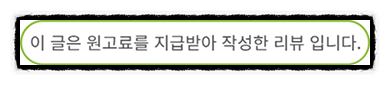 솔 사진 1