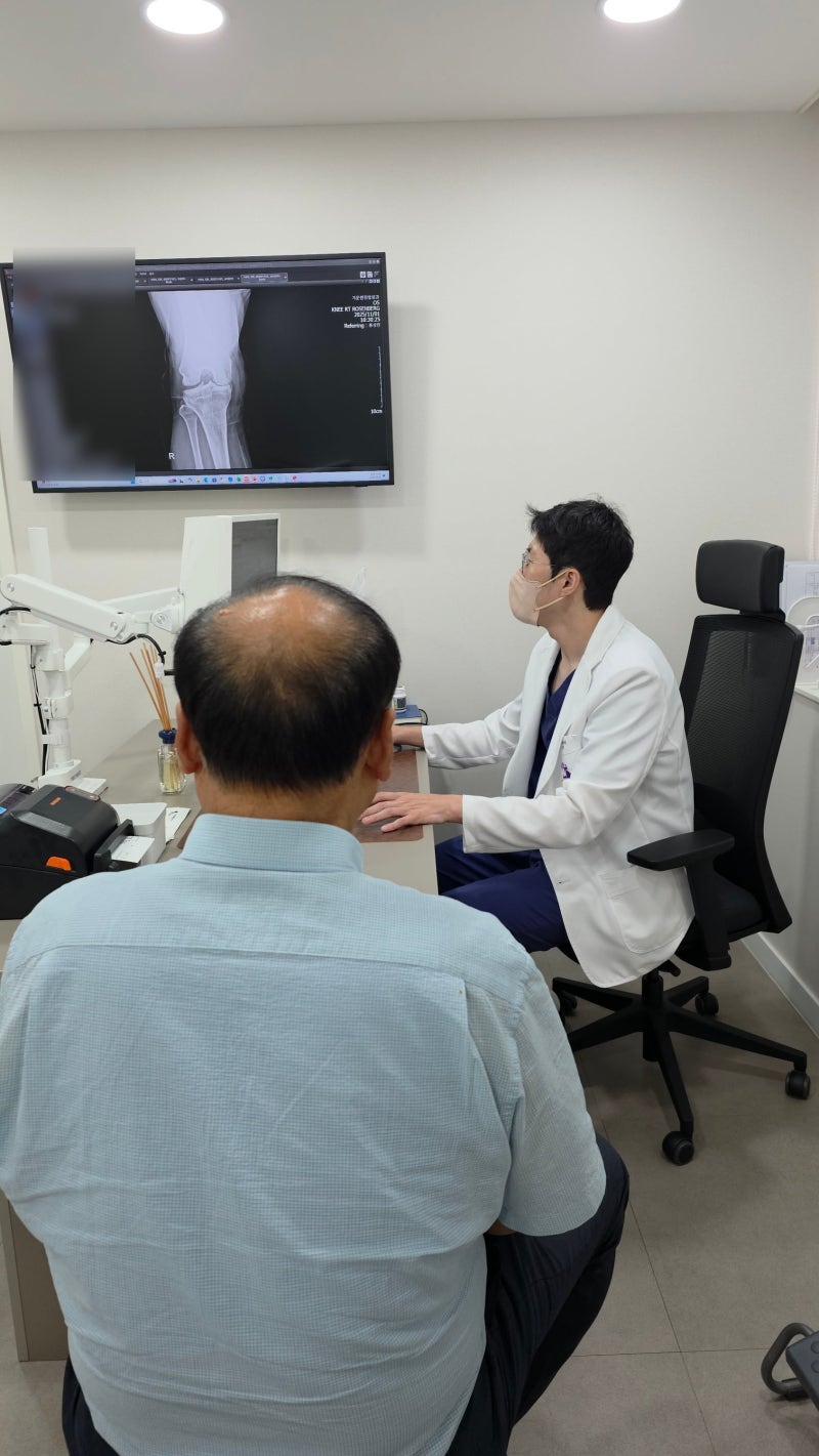 무릎 재생 주사, 정형외과 전문의가 솔직하게 말하는 진실, 까치산역 정형외과