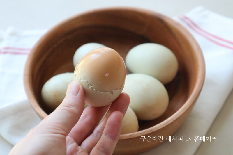 구운 계란 만들기는 이제 이 레시피로 정착!!