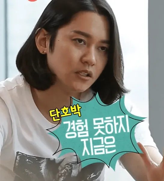 14살 연하 유하진과 결혼 : 노을 강균성의 반전 4가지 진실