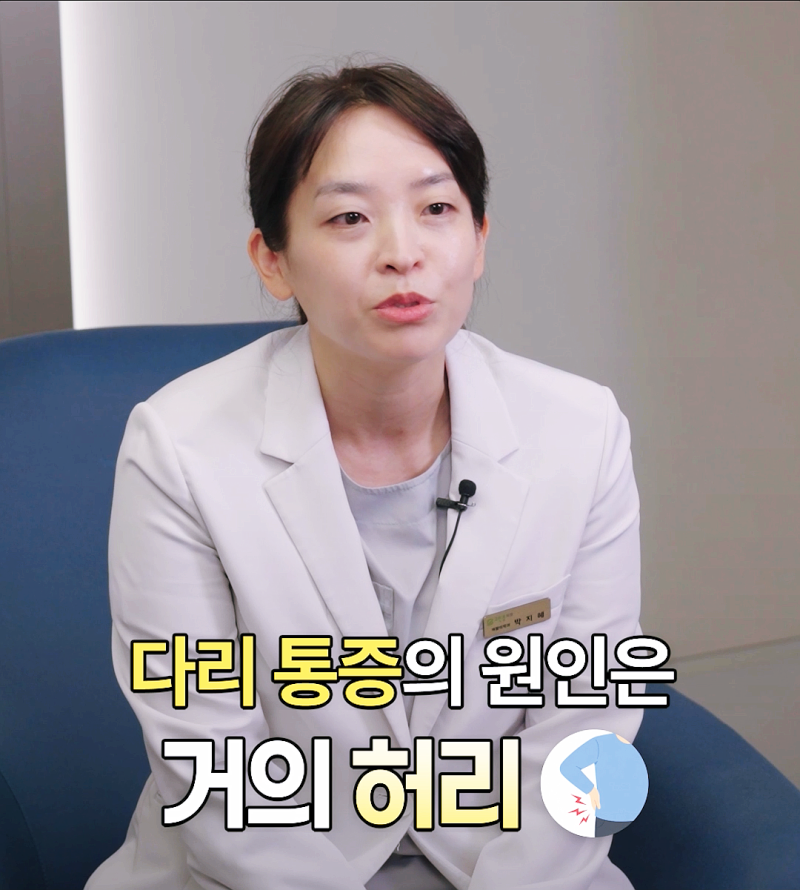 MRI 검사시간, 바쁜 직장인이라면 예약 전 꼭 확인해야 할 3가지