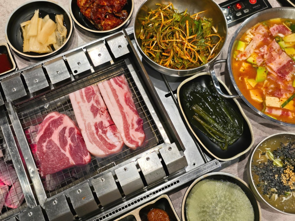 육고집 사진 1