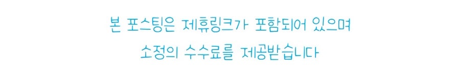 호텔윈스토리 사진 1