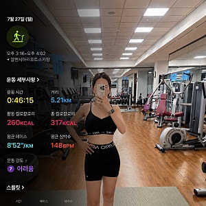 내돈내산 여름 러닝 장비빨 아이템 나이키 스포츠브라 5인치 쇼츠 사이즈 팁 외 데카트론 러....
