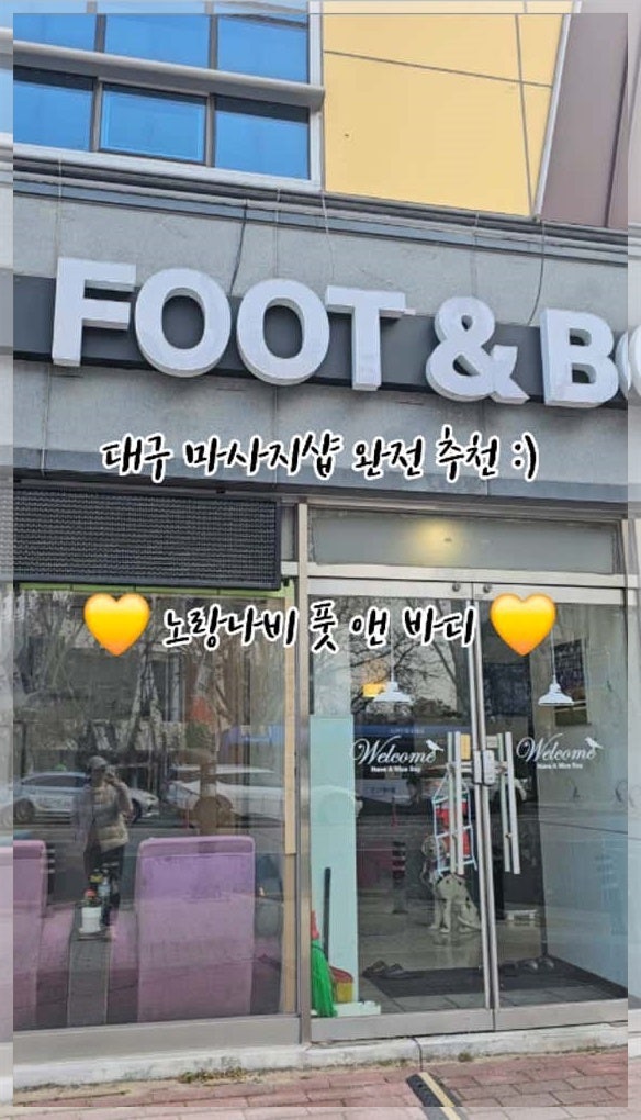 안 사진 5