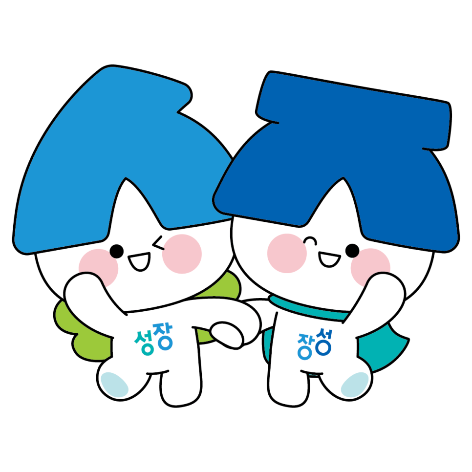 장성군청 사진 2