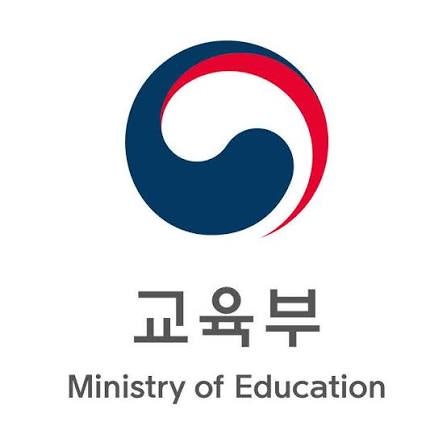 2026 국가장학금·국가근로장학금 2학기 2차 신청 완벽정리 | 8월 12일 신청기간·시급 총정리