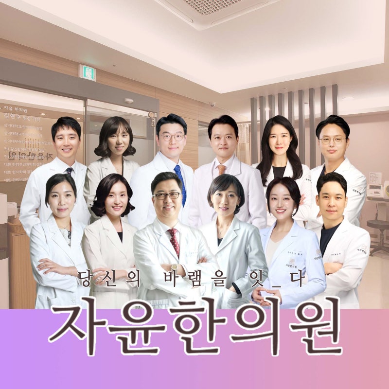 생리 아닌데 피가? 부정출혈 원인부터 양·기간·색까지 정리
