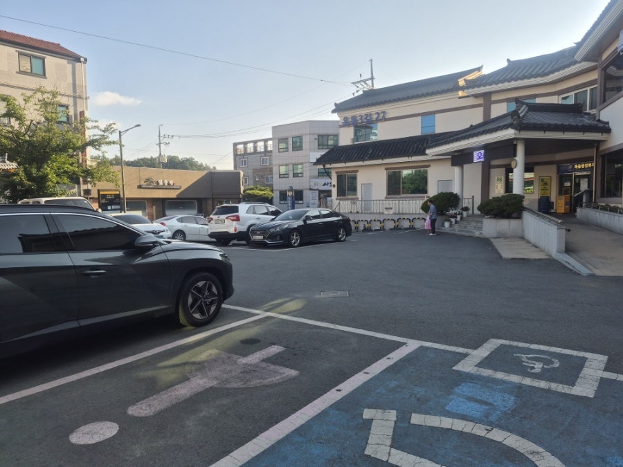 전가복 사진 4