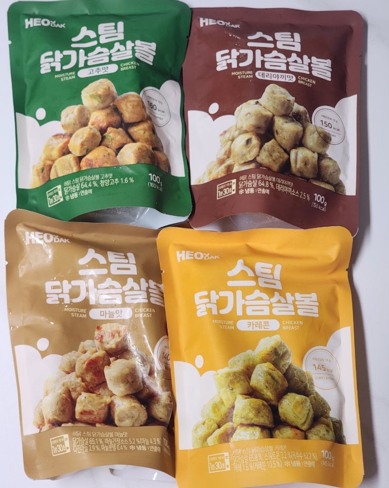 허닭 스팀 닭가슴살볼 전 메뉴 리뷰 | 고추, 데리야끼, 마늘, 카레콘