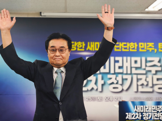 [정치인 열전] 전병헌 새미래민주당 대표 프로필, 與 조희대 증인채택에 “치욕적인 헌정사 ....