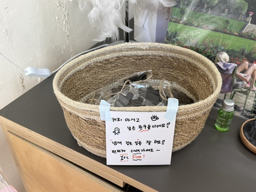 오브네브로 사진 4