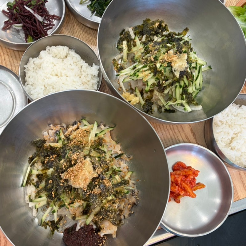 포항 전통 고추장 물회 맛집 추천 '새포항물회'