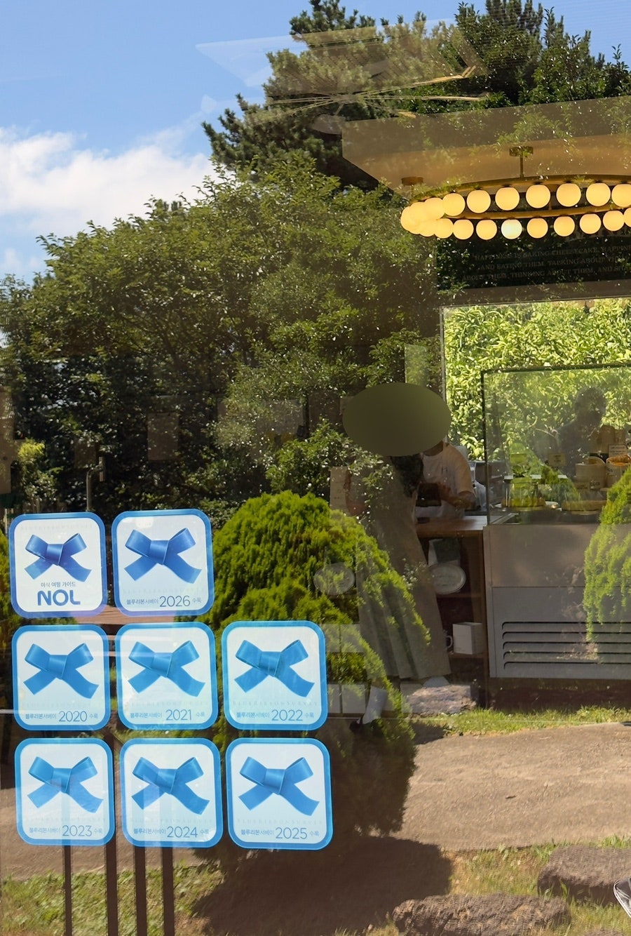 모노클제주 사진 4