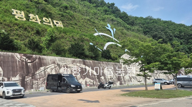 백암산케이블카 사진 3
