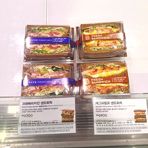파리바게트 샌드위치 추천 크랜베리 치킨 샌드위치&에그쉬림프 샌드위치 내돈내산 후기