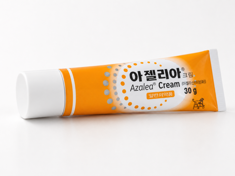 약국 여드름 연고 품절템 아젤리아크림 가격 파는곳 사용법 부작용