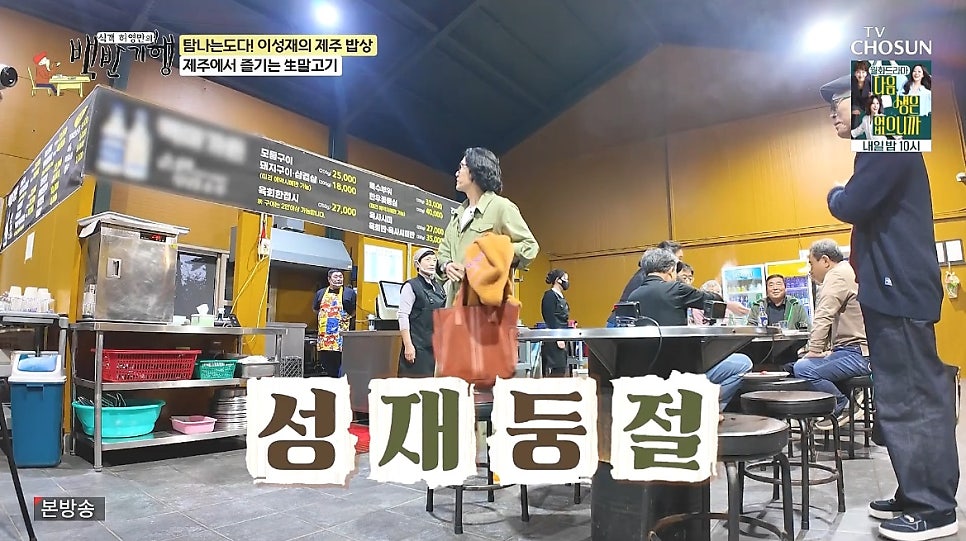 백마가든 사진 1