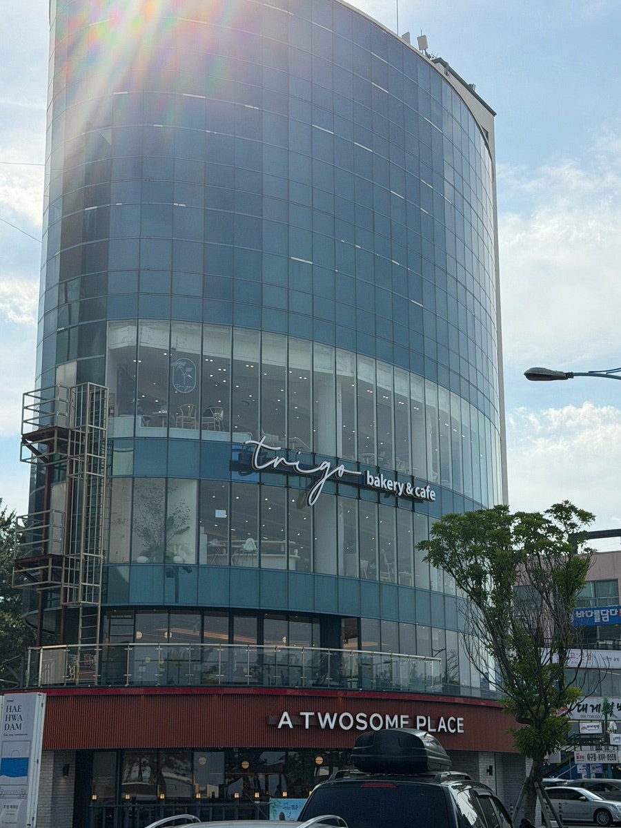 트리고 삼척해변점 사진