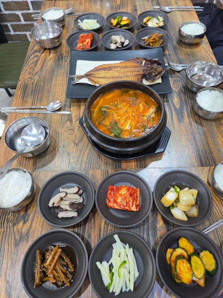 안동 <b>월영교</b> 간고등어 맛집ㅣ 삼일가든! 매기매운탕과 간고등어정....