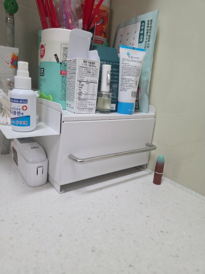 PAPEPIE 미니멀 철제 수납함