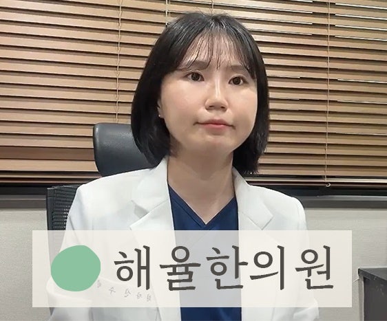 울산비립종제거 좁쌀 여드름과 차이 알고 치료하세요