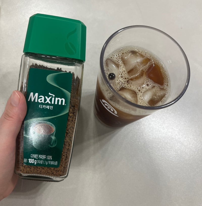 커피중독자 고정비 줄이기 꿀템 소개 - 맥심 디카페인 알커피