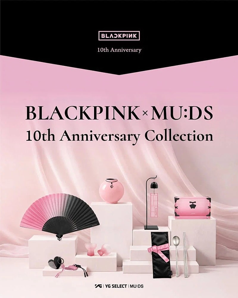 「BLACKPINK 10周年は過去最高！」国立中央博物館とコラボしたグッズ公開